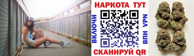 Хочу наркоту Игра МЕТАДОН  Мефедрон  Марихуана  СК 