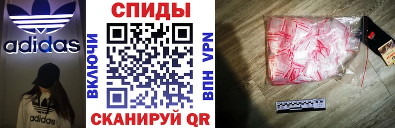АМФ Розовый  купить наркоту  площадка официальный сайт  Игра 