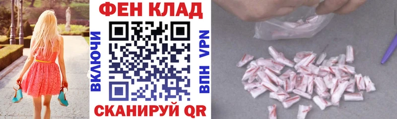 АМФЕТАМИН VHQ Игра