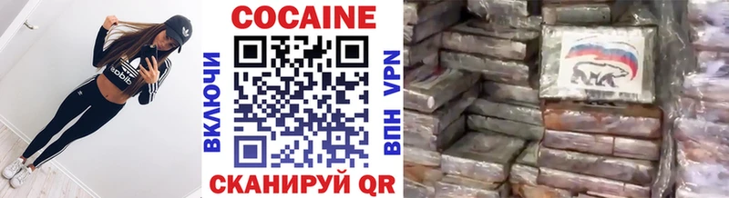 ОМГ ОМГ онион  Игра  COCAIN 97% 