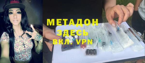 прущий лед Богородск
