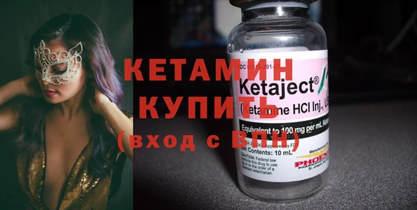 прущие крисы Богданович