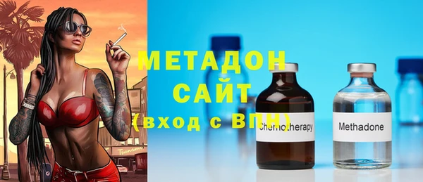 прущие крисы Богданович