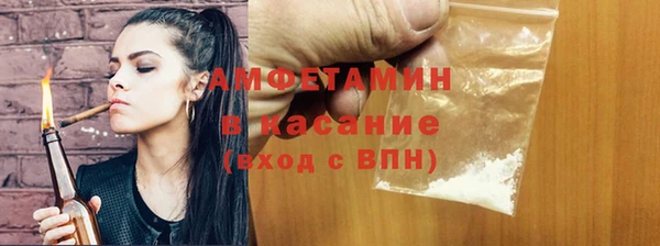 прущий лед Богородск