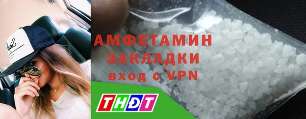 прущий лед Богородск