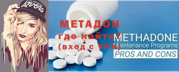 прущие крисы Богданович