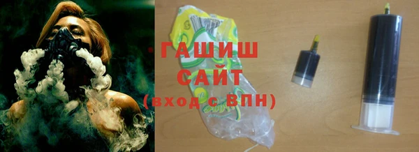 дистиллят марихуана Богородицк