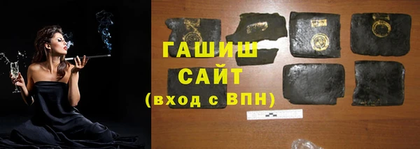 прущий лед Богородск