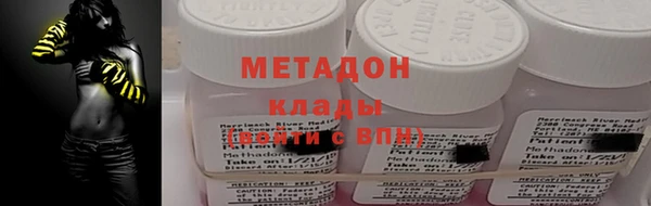 прущий лед Богородск