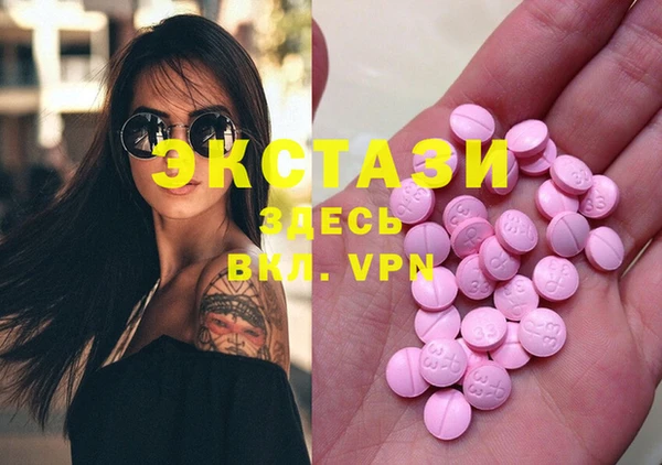 прущие крисы Богданович