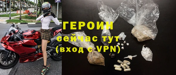 прущие крисы Богданович
