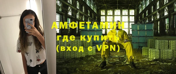 дистиллят марихуана Богородицк