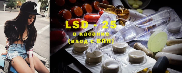 прущие крисы Богданович