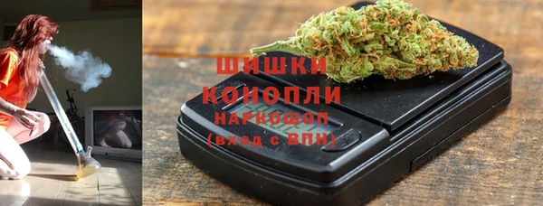прущий лед Богородск