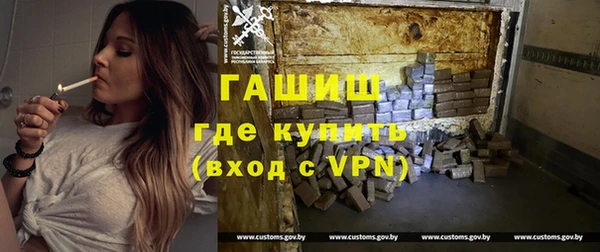 прущие крисы Богданович