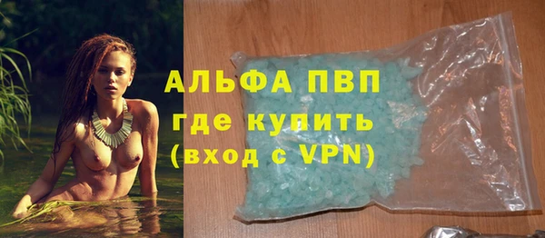 прущие крисы Богданович