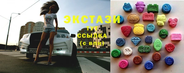 прущий лед Богородск