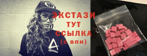 прущие крисы Богданович