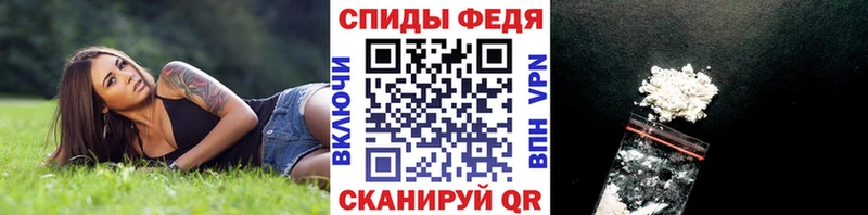 Метамфетамин пудра  продажа наркотиков  Игра 