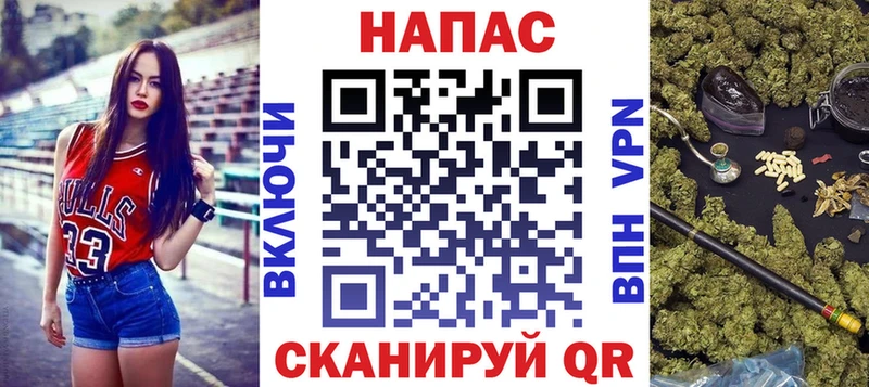 магазин продажи наркотиков  Игра  Каннабис VHQ 